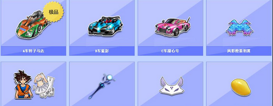 海的稳健发 海的稳健发