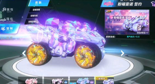 探讨这一潜